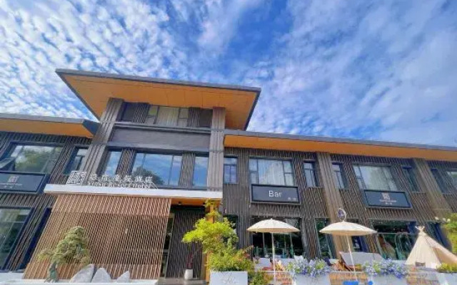Suzhou Yinsu Resort Hotel