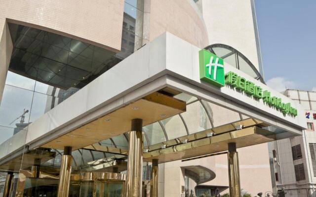 Holiday Inn Downtown Shanghai