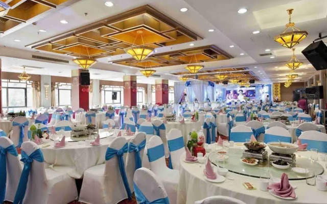 Xiangxi Minzu Hotel - Jishou