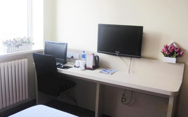 Hanting Hotel – Guest Rooms – Lanzhou