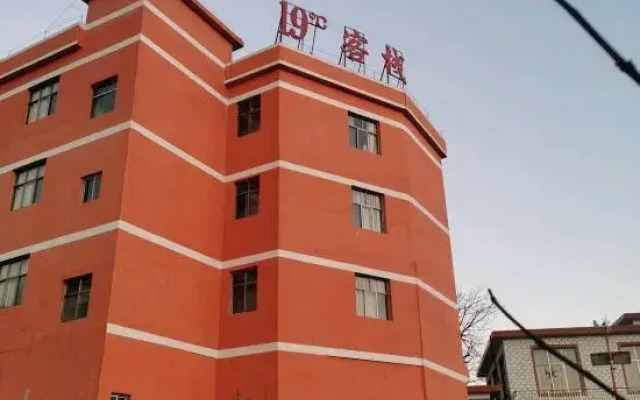 Panxian 19 Degree Inn