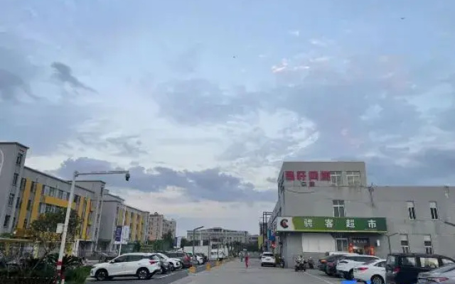 Hien Hotel