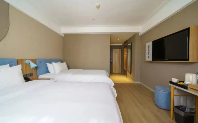 Home Inn Nanning Dongge Road