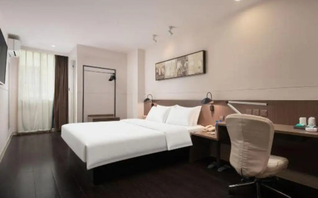 Jinjiang Inn Select Haikou Qilou Old Street Binhai Avenue