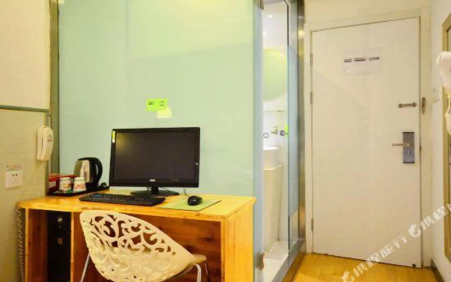 Doudou Zhihui Hostel Wuhan Fujiapo