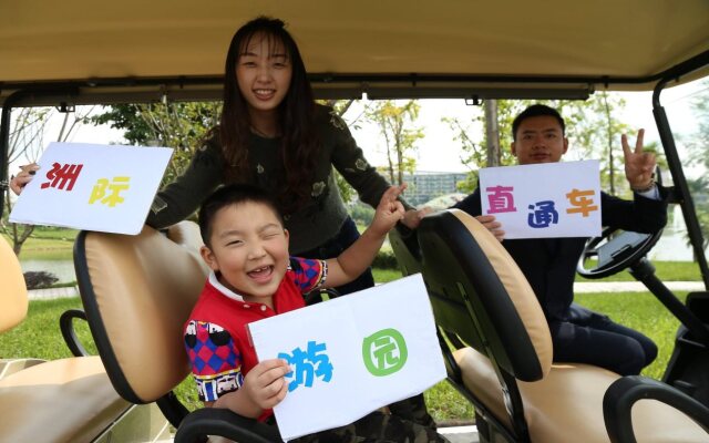 InterContinental Sancha Lake by IHG