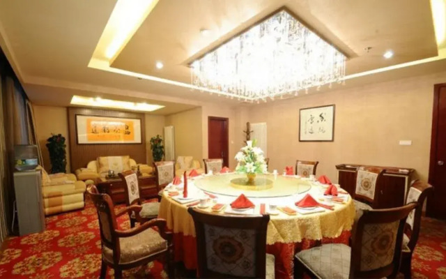 Jinan Xuefu Zhongtian Business Hotel