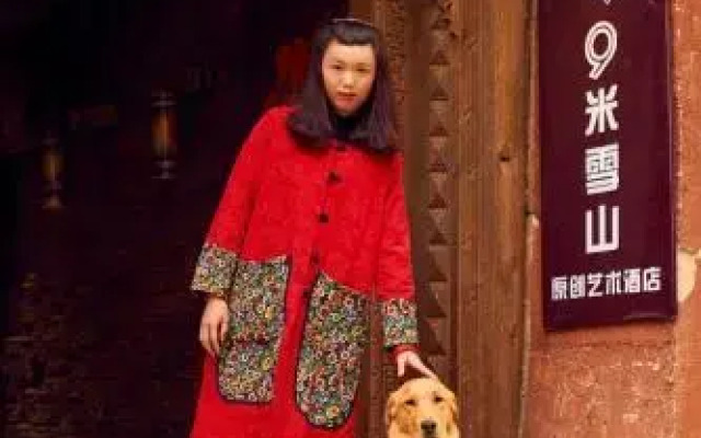 JIUMI Snow Mountain Original Art Hotel