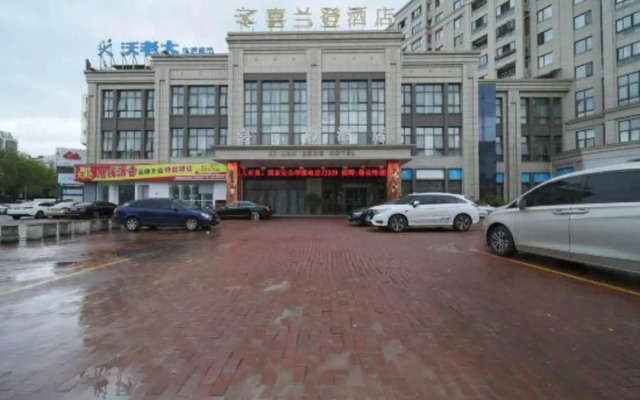 Tiantai Xilandeng Hotel