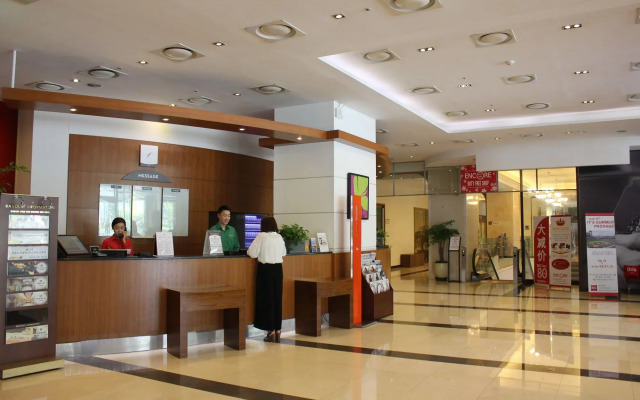 ibis Suwon Ambassador
