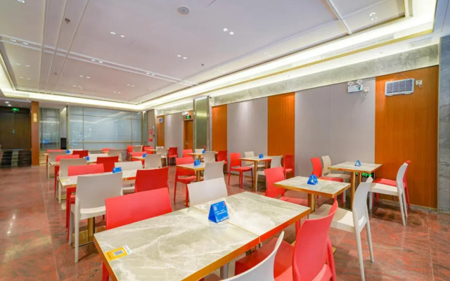 Baiyun City Hotel