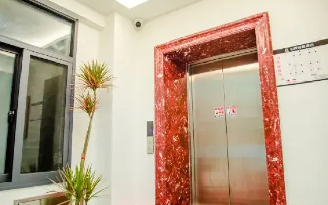 Boyue Light Luxury Hotel