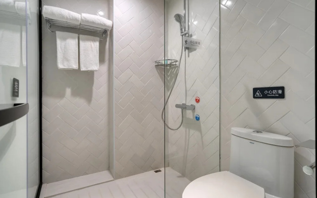 City Inn Xinqiao