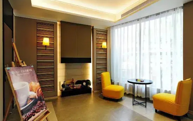 Home Inn Plus Guiyang Zaoshang Road