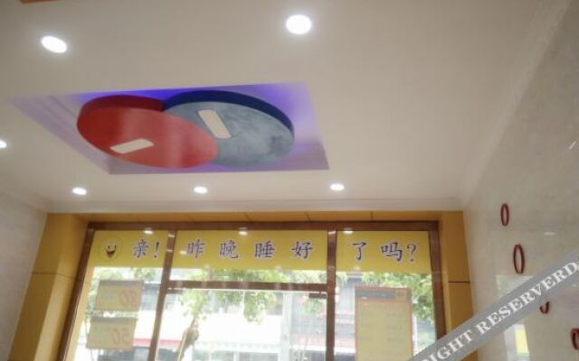 the 80youth Chain Hotel from Dongguan