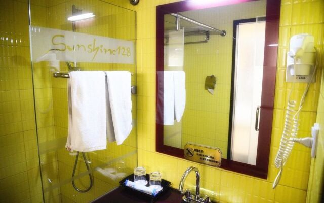 Wuhan Sunshine 128 Hotel
