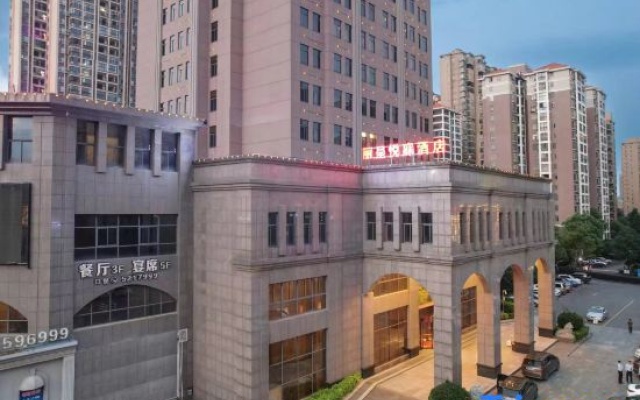 umine hotels — 2-star hotel in Yongzhou
