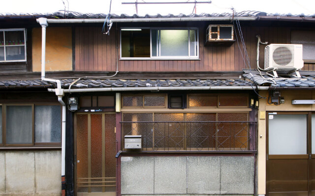 Kyoto Machiya Ninja Terrace House