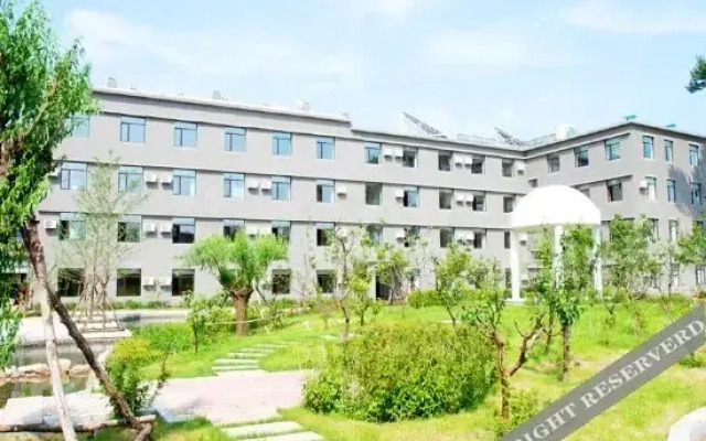 Renda Garden Hotel