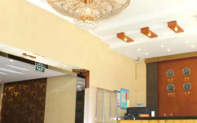 Dongtu Hotel