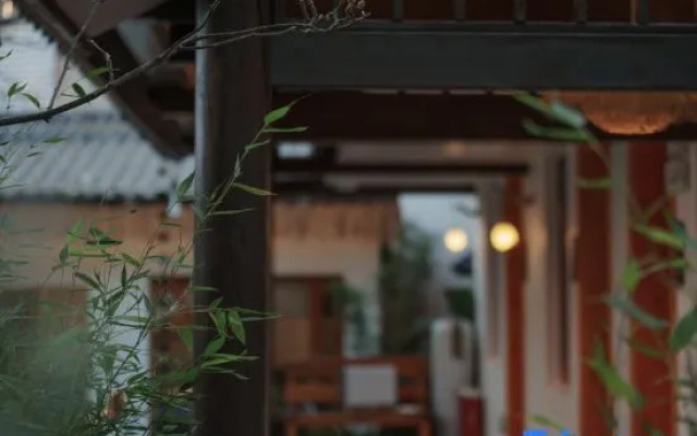 Tea Horse Landian Hotel