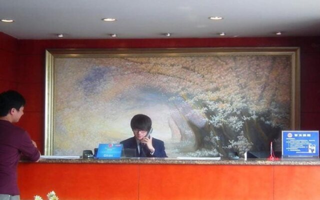 Ibis Wuxi Taihu Square Hotel