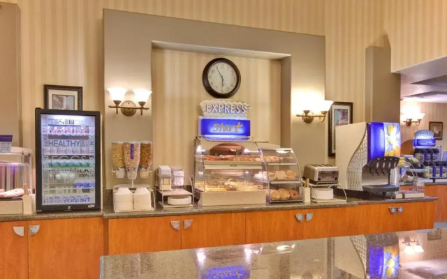 Holiday Inn Express & Suites Rancho Cucamonga by IHG