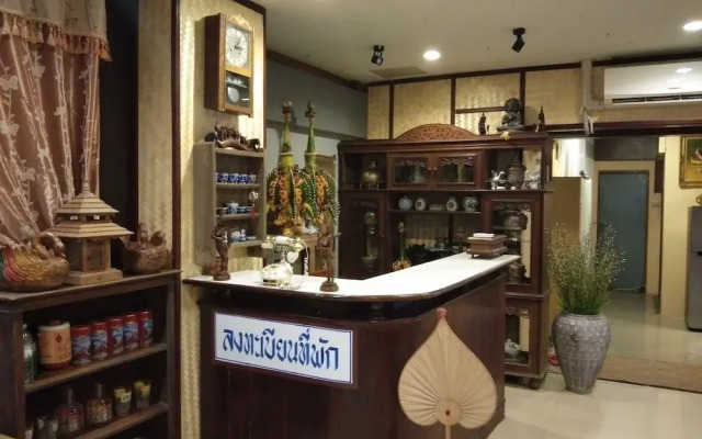 Ruan Ben Ja Hostel