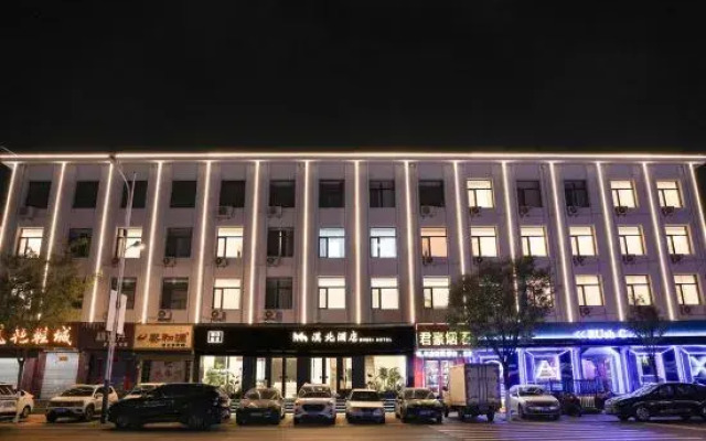 Chifeng Mobei Hotel (Yongye Square Branch)