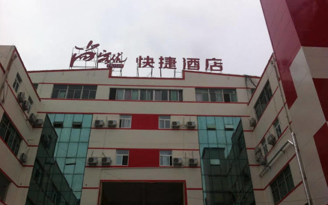 Jinjiang Inn Yantai International Exhibition Center