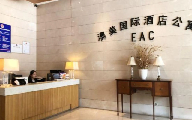 Lejia EAC International Apartment Hotel