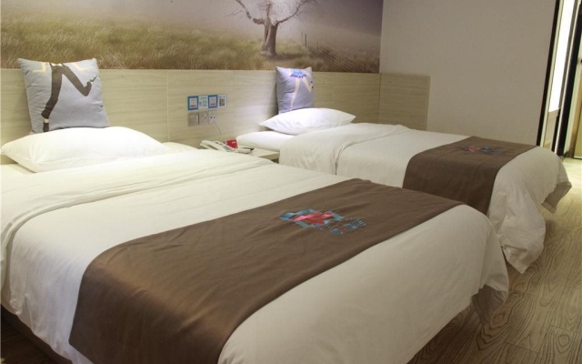 Pai Hotel Nanchang Honggutan Feng Hezhong Zhong Avenue Cui Yuan Subway Station – Guest Rooms – Nanchang