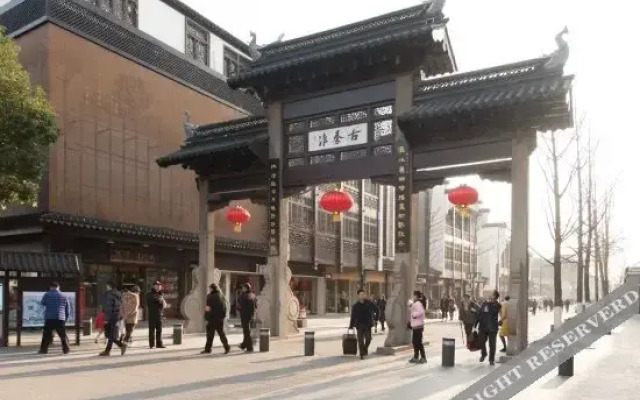 Nanjing Fangjiayuan Apartment - Jinglongguoji Branch