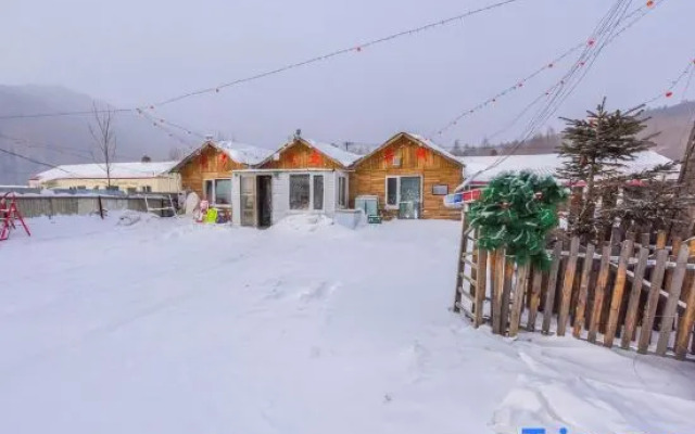 Xuexiang Jinlong Family Hotel