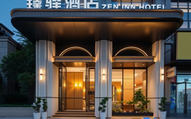 Zhenyi Hotel (Longevity Town Changshou North High-Speed Railway Station) – Exterior – Chongqing