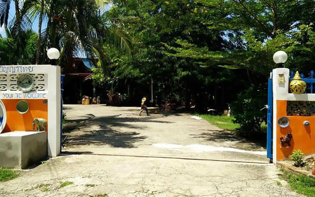 Pottery Street House