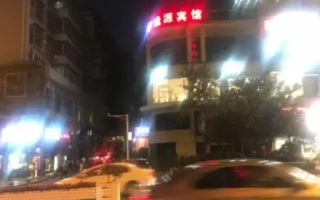Fuyang Fengyuan Hotel