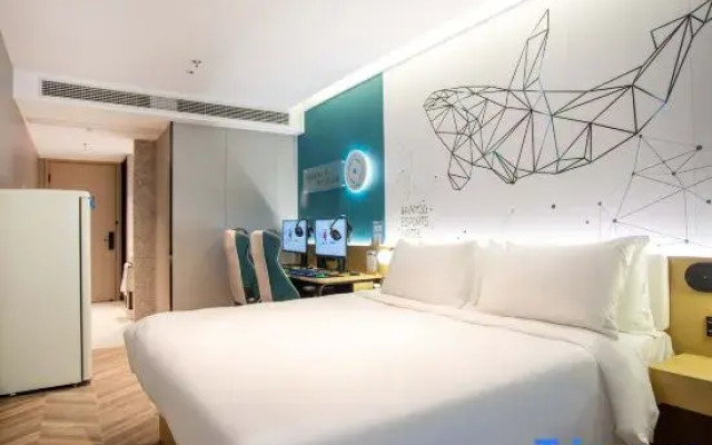 WanYoo Esports Hotel (Shanghai Pudong Chuansha Subway Station)