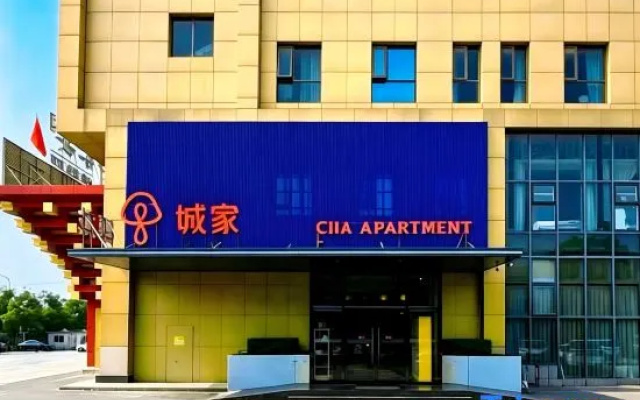 CJIA Apartment (Beijing Wanfeng Road)