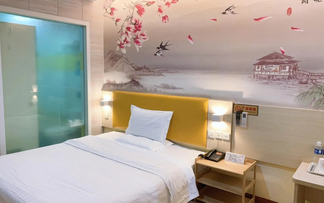 7 Days Inn Changzhou North Station Branch