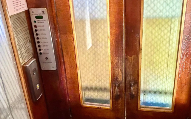 The Heart of the City Center Luxury Apartment 1