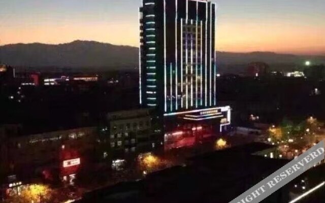 Zhongyuan International Hotel