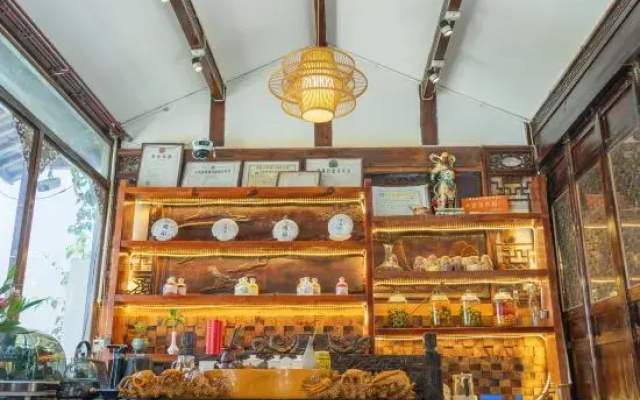 Yunjin Xiangxie Boutique Inn