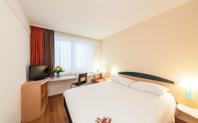 Garner Hotel Wiesbaden City by IHG