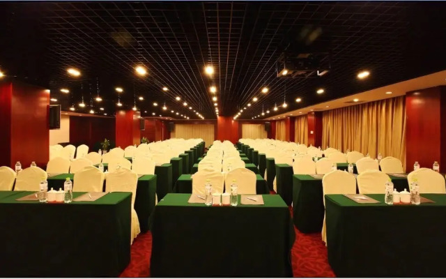 Xiedu Hangchen International Hotel