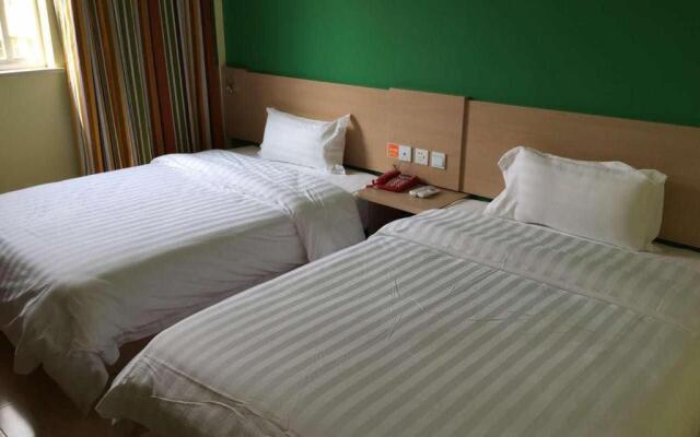 7Days Inn Jintan passenger terminal