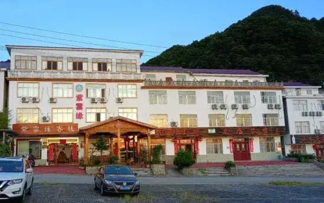Dabie Mountain Ziyunyuan Inn