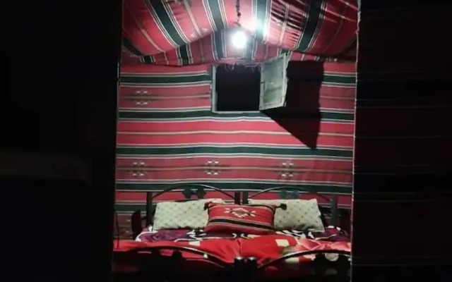Um Al Tawaqi
