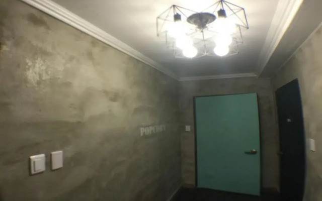My hostel Nampo