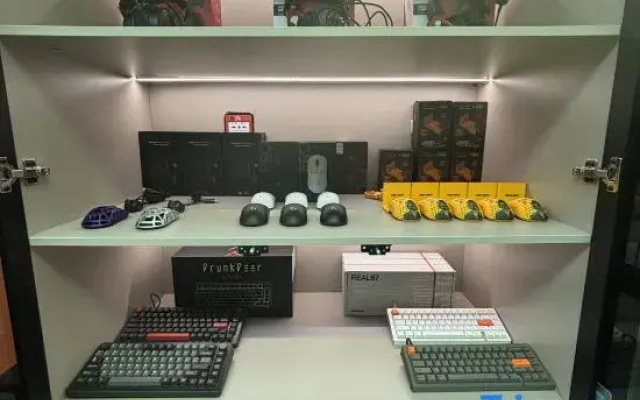 Leilong E-Sports Hotel